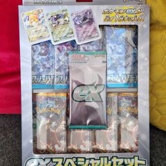 Japanese Pokemon Scarlet & Violet Special Gym Set(free shipping)