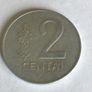 1991 Lithuania coin 2 Centai Image 2