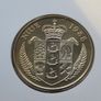 Franz Beckenbauer Argentina 1978 stamp & coin cover West Germany Image 5