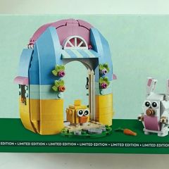 Lego 40682 spring garden house