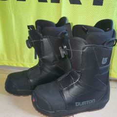 Snowboarding Burton Progression BOA boots