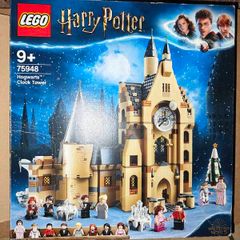 Lego Harry Potter Hogwarts Clock Tower 75948