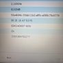Lenovo ThinkPad L14 Image 9