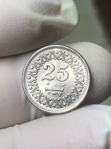 Pakistan 25 Paisa 1987