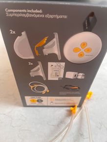 Madela Swing Maxi - breast pump