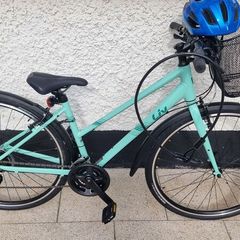 Ladies bike