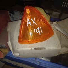 Citroen AX