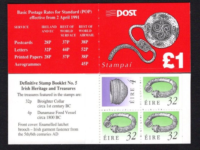 1994 Ireland Enamelled Latchet Brooch Definitive Stamp Booklet Mint Never Hinged. Hibernian HB46.