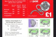 1994 Ireland Enamelled Latchet Brooch Definitive Stamp Booklet Mint Never Hinged. Hibernian HB46.