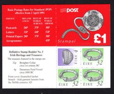 1994 Ireland Enamelled Latchet Brooch Definitive Stamp Booklet Mint Never Hinged. Hibernian HB46.