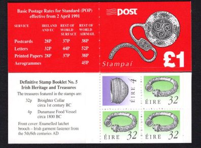 1994 Ireland Enamelled Latchet Brooch Definitive Stamp Booklet Mint Never Hinged. Hibernian HB46.