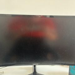 24" Curved gaming monitor with 144Hz refresh rate