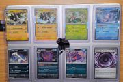 Pokemon Cards TCG - Best Offer