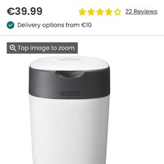 Tommee Tippee Nappy Bin