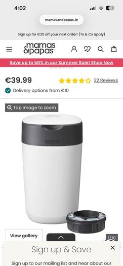 Tommee Tippee Nappy Bin