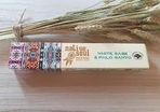 Native Soul Incense Sticks