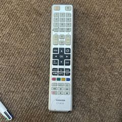 Toshiba CT-9035 Remote