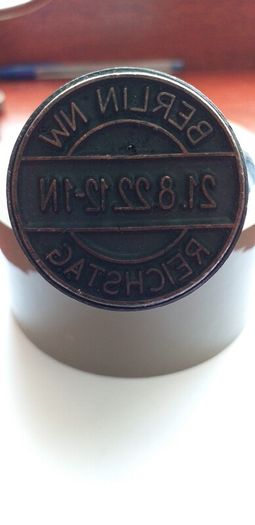 World War II Nazi stamp set