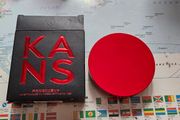 C-Beauty KANS Setting Powder