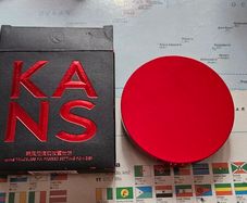 C-Beauty KANS Setting Powder