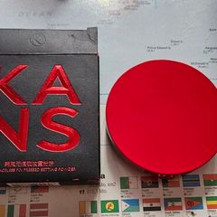 C-Beauty KANS Setting Powder