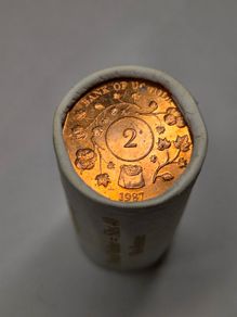 Ugandan 2 Shillings Bank Roll 1987