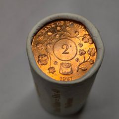 Ugandan 2 Shillings Bank Roll 1987