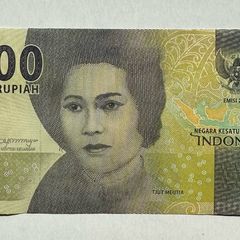Indonesia 1000 Rupiah 2016 Banknote