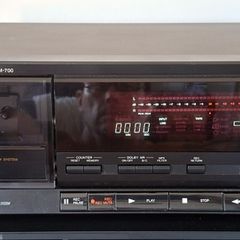 Denon DRM-700 3 Head Stereo Cassette Deck