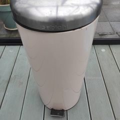 Sabichi Pedal Bin