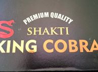 main image for ad Mosquito repellent incense King Cobra pack of 10 extra long sticks