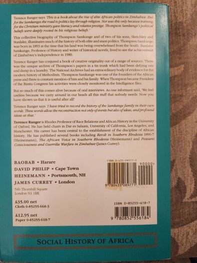 Are We Not Also Men. The Samkang Family & African Politics  In Zimbabwe 1920-64. Paperback In Good Condition.