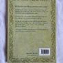 101 Songs and Ballads from Ireland Image 2