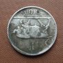 Irish Republic. Silver Shilling (1942) Image 3