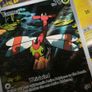 Yanma ! Illustration Rare ! from Destined Rivals Set ! 2025 ! Pokemon Card ! Image 2