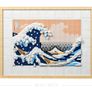 Lego 31208 Hokusai - The Great Wave Image 4