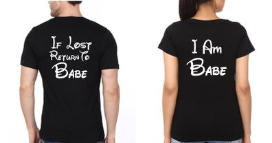 If Lost Return To Bae Love Couple T-shirts Great Gift Present For Valentines Day Idea