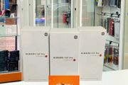 Xiaomi 13T 256GB