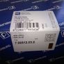 Egr Valve Bmw  E87 E90 E91 E92 E60 E61 E65 E66 E67 E70 E83 Image 6