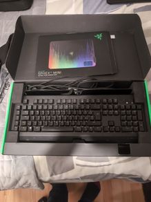 Razer Blackwidow Chroma V2 Keyboard