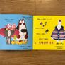Children's Books Image 9