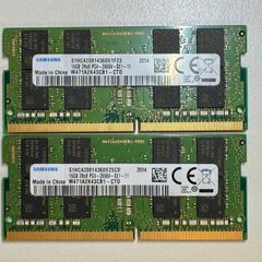 Samsung DDR4 2x16gb kit.