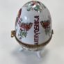 AKM-15 Matryoshka Porcelain Egg Open Up Image 6