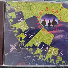 Simple Minds - Street Fighting Years CD (1989) Pop Rock New Wave EX+