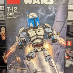Unleash Your Inner Bounty Hunter: LEGO Star Wars Jango Fett 75107 - Complete Set, Used Condition