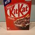 kitkat4