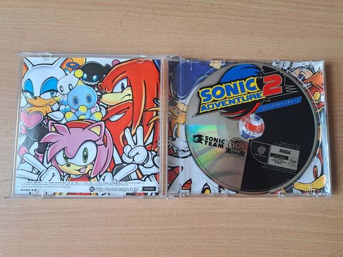 Sonic Adventure 2 Birthday Pack - JP Dreamcast