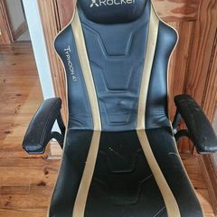 gaming chair