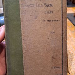 Teacs Leabhar Ceimseatan c 1930s to 1940s