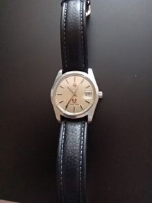 Rado Purple Horse